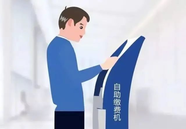 無(wú)人值守停車(chē)場(chǎng)收費系統 自助繳費.jpg