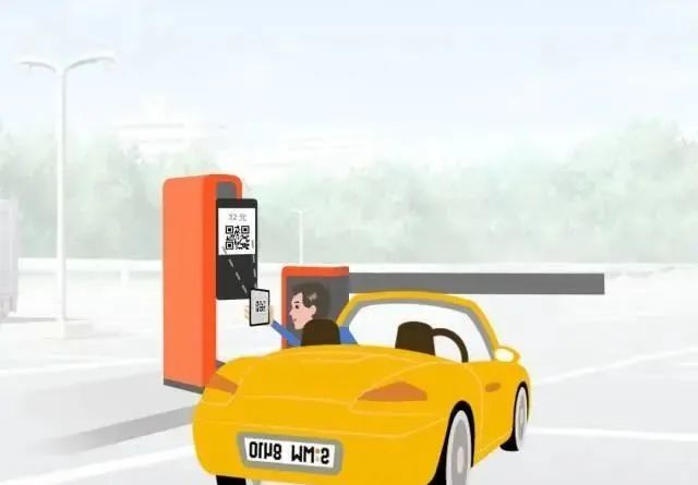 無(wú)人值守停車(chē)場(chǎng)收費系統 掃碼支付.jpg